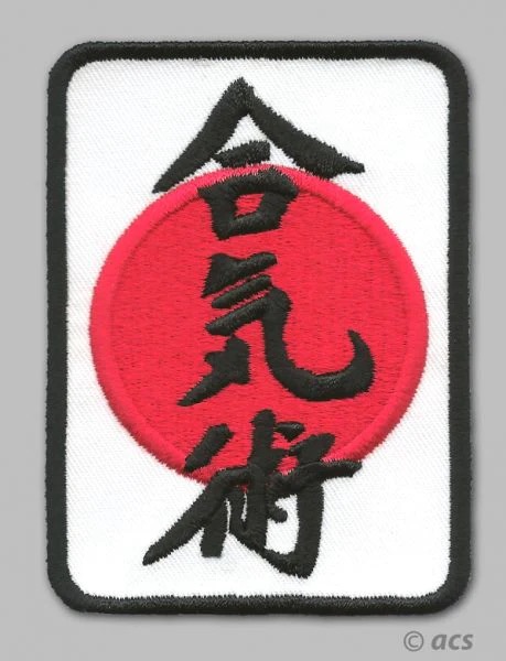 Aiki Jutsu Training en examens 19 november